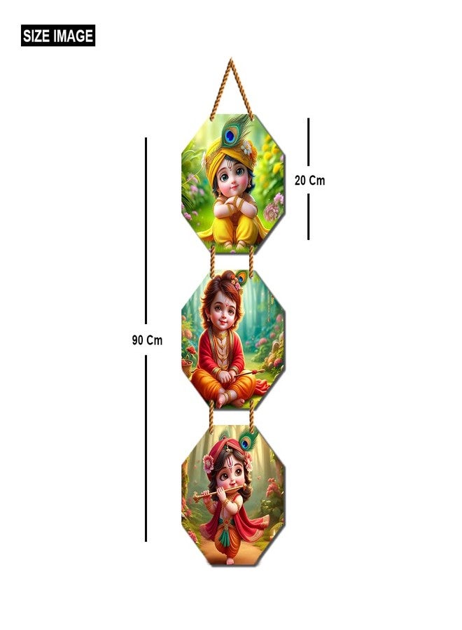 DSticker MDF Wall Hanging Decoration For Pooja Room Bal Gopal Wall Spiritual Decor Items Wall Hangings For Gift | Shri Krishna Decoration Item For Home | Wood Plaque Wall Hanging For Temple - Image 2